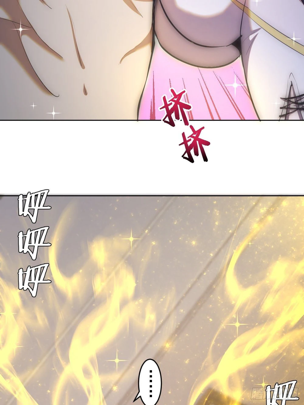 Chapter Image 23