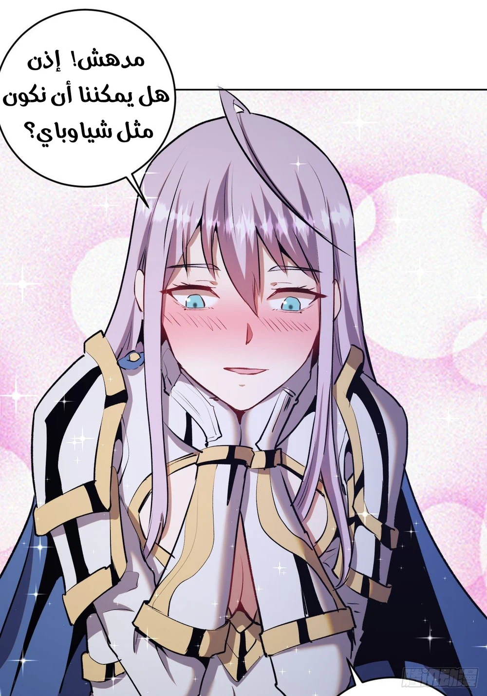 Chapter Image 24