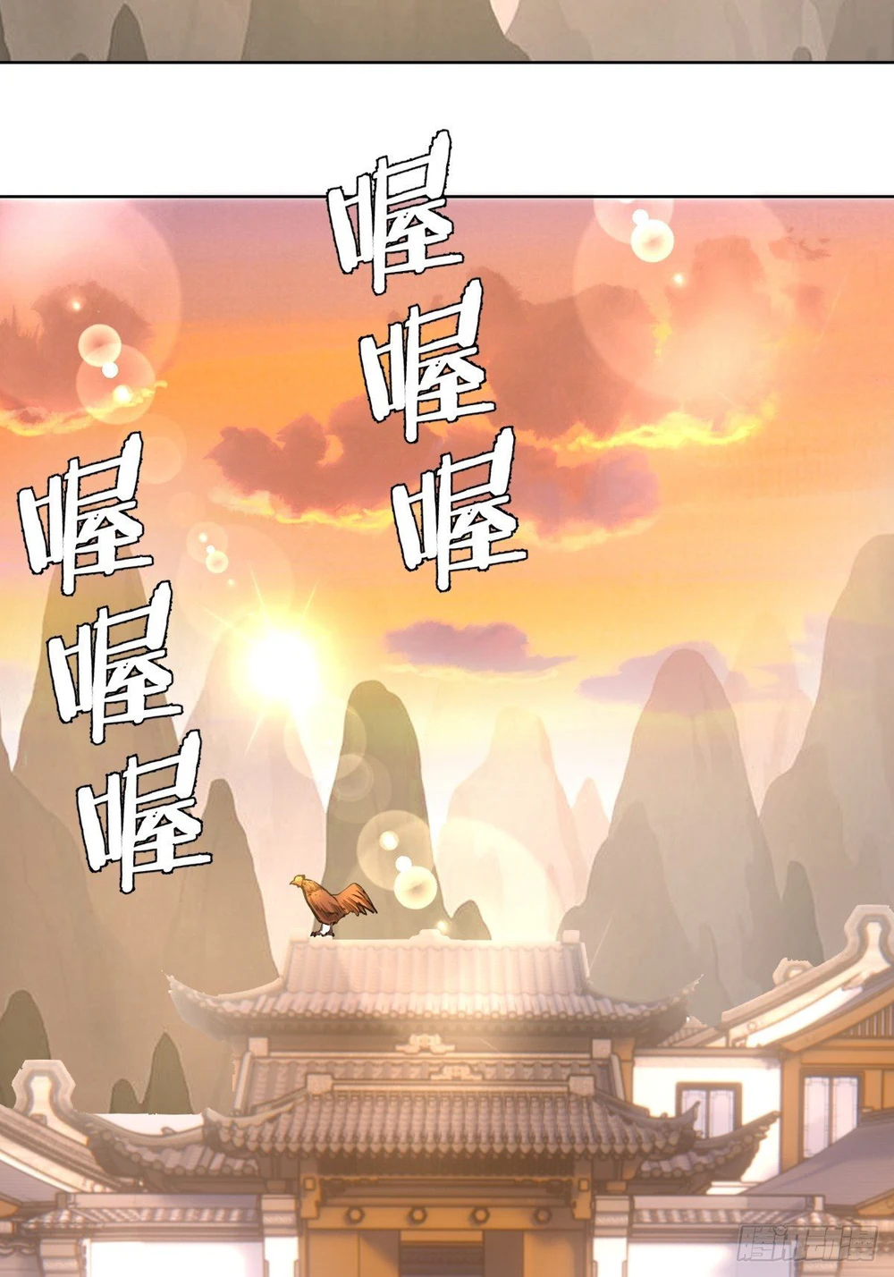 Chapter Image 4