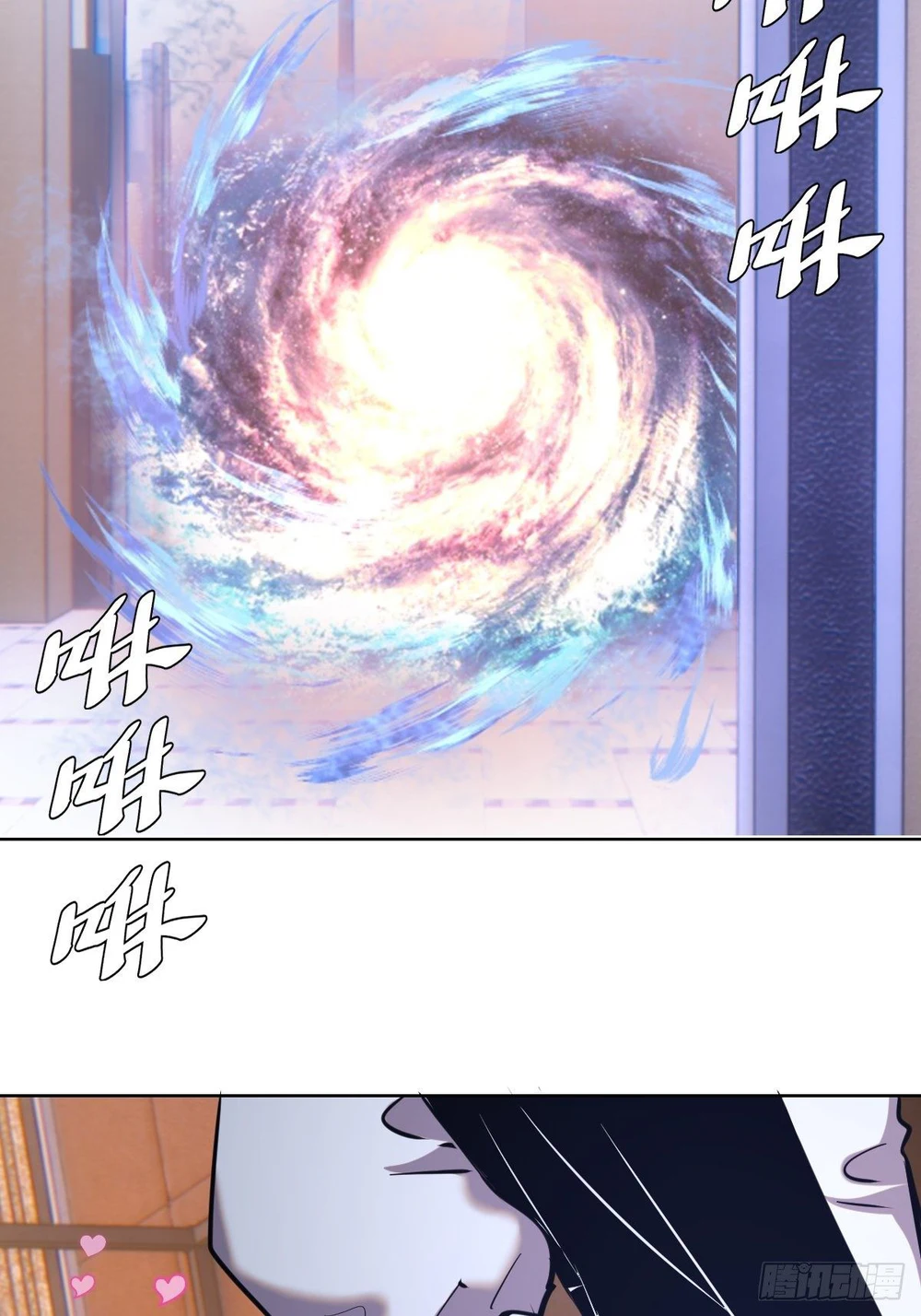 Chapter Image 17