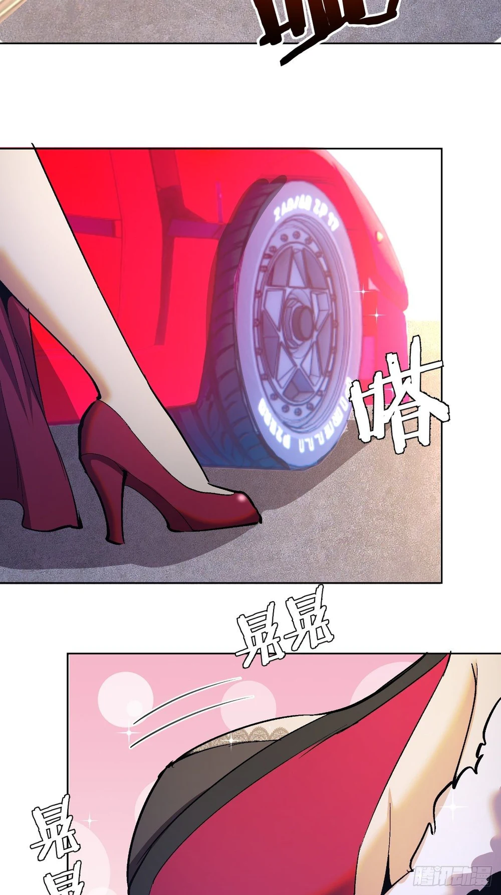 Chapter Image 25