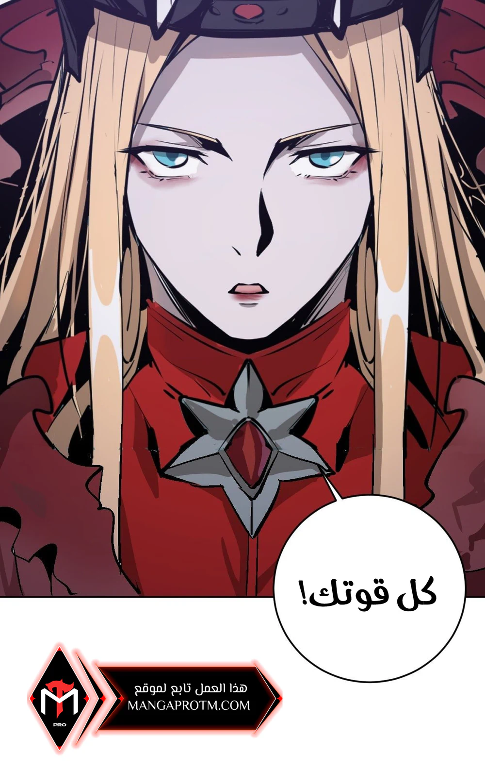 Chapter Image 41