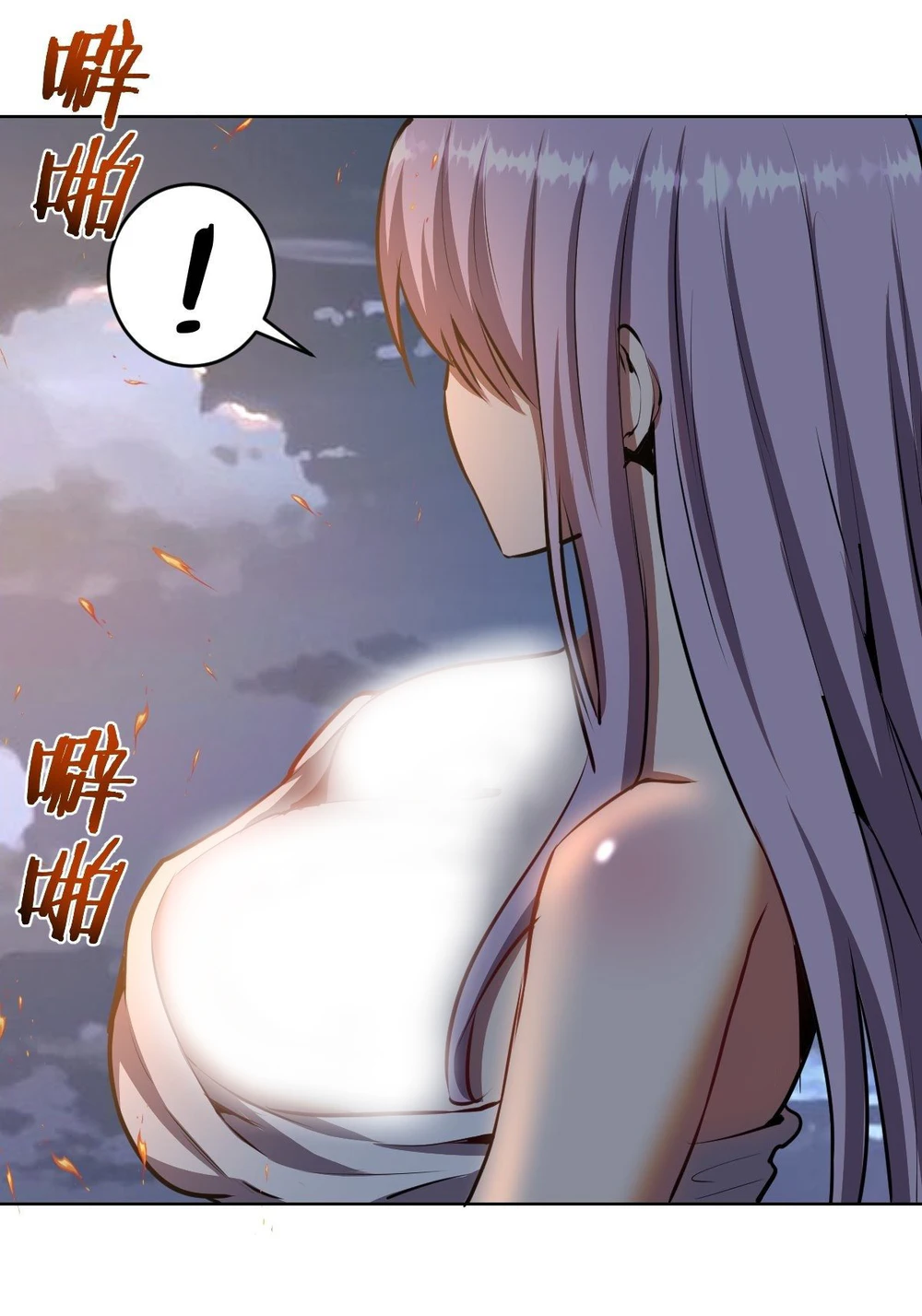 Chapter Image 24