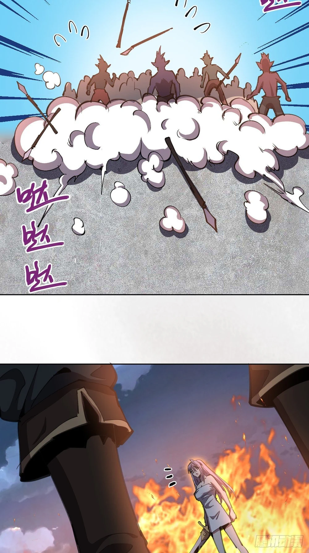 Chapter Image 4