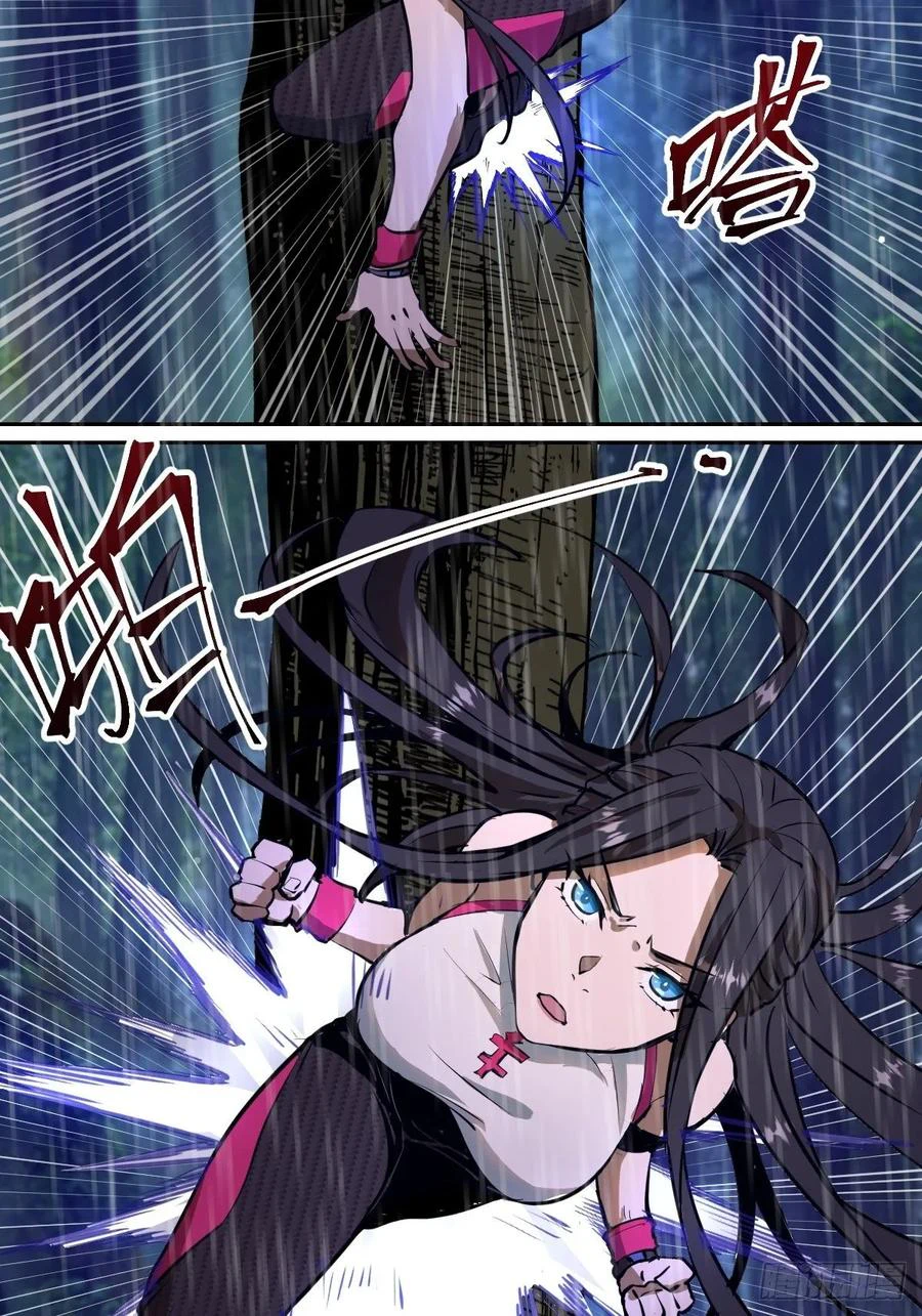 Chapter Image 21