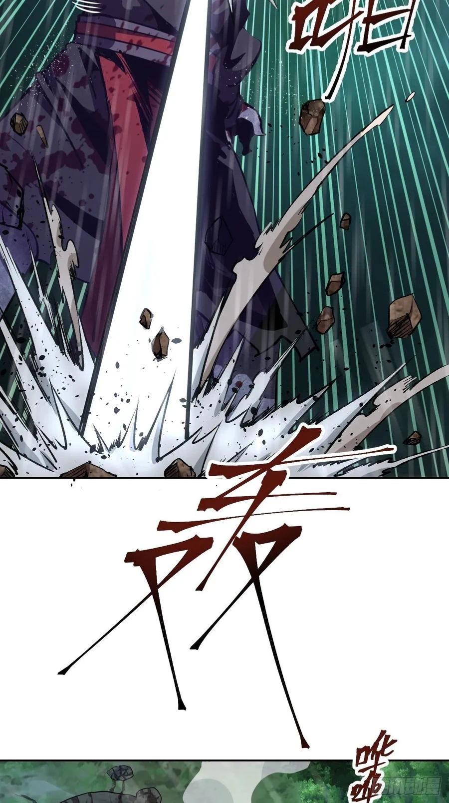 Chapter Image 24