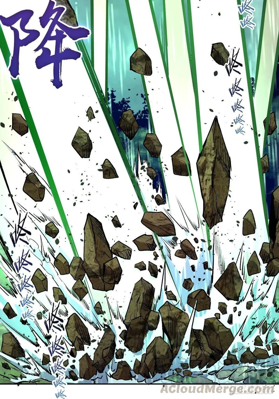 Chapter Image 32