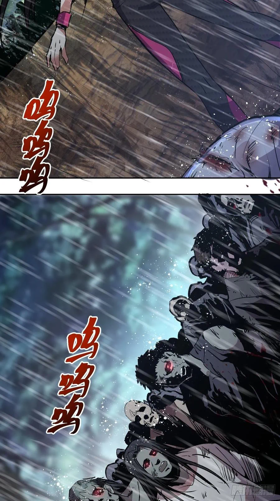 Chapter Image 3