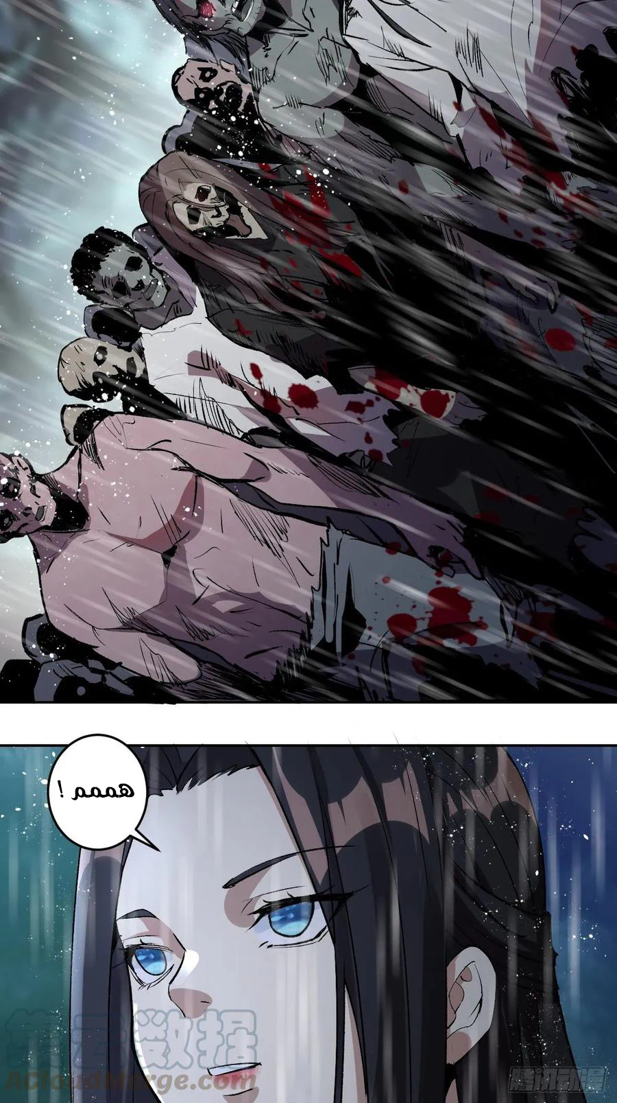 Chapter Image 4