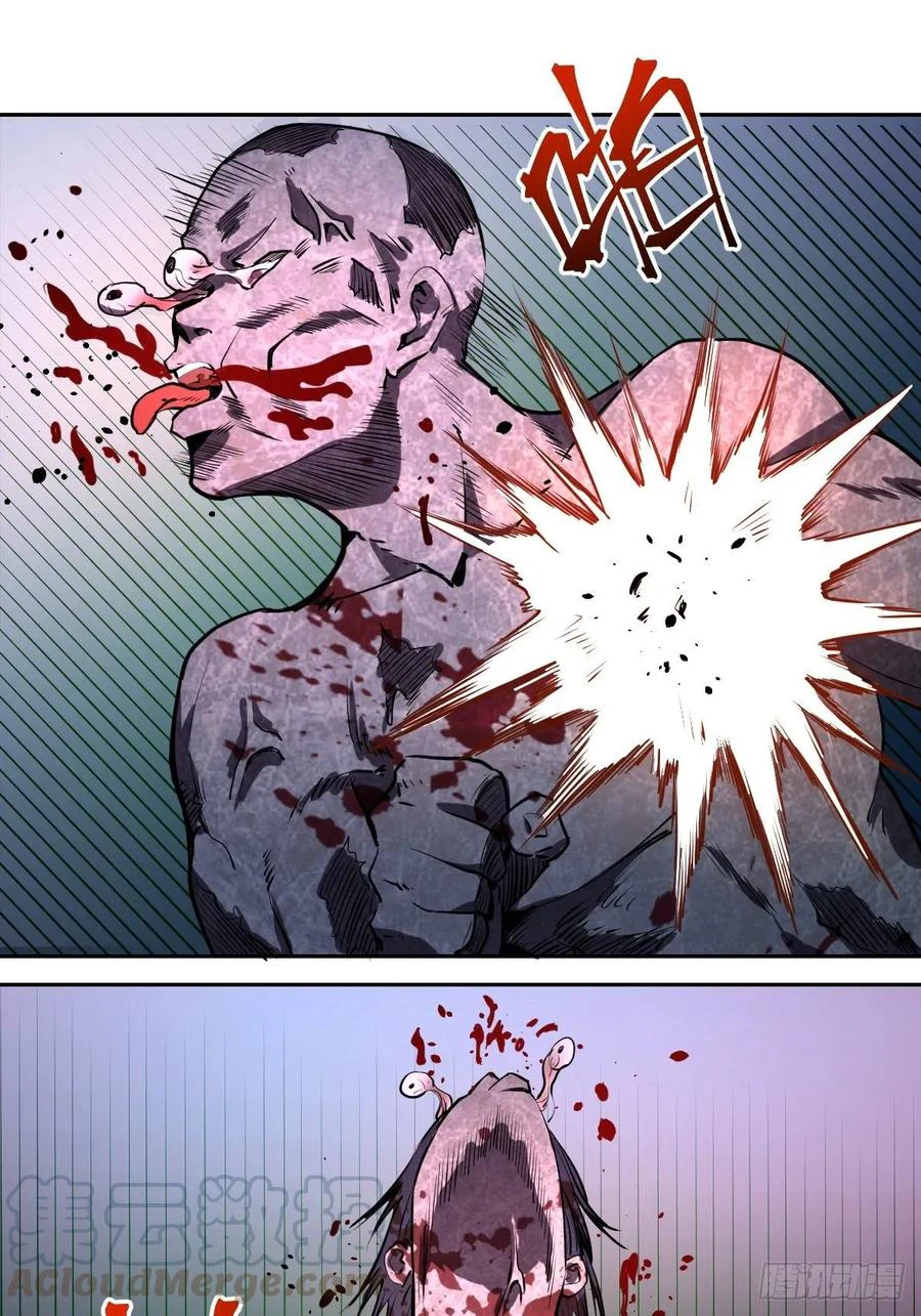 Chapter Image 7
