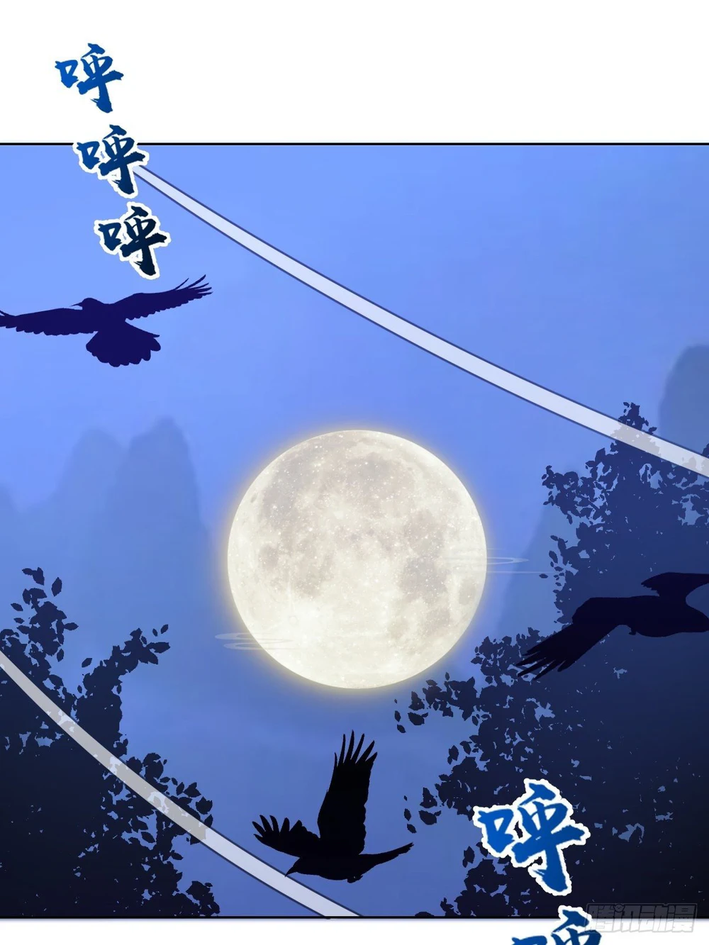 Chapter Image 32