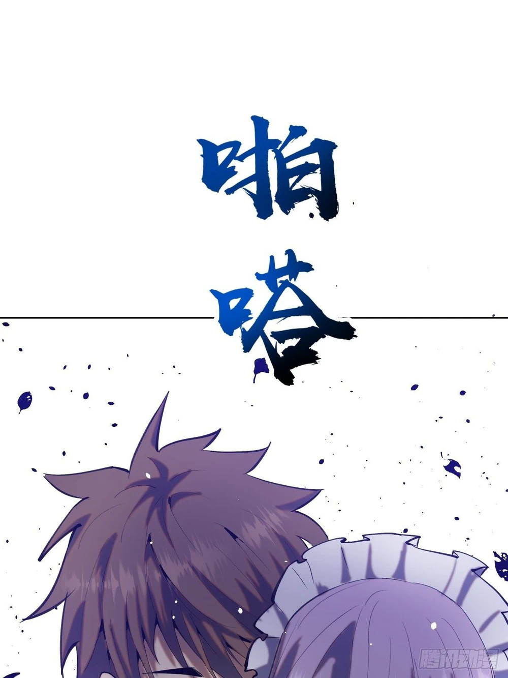 Chapter Image 37