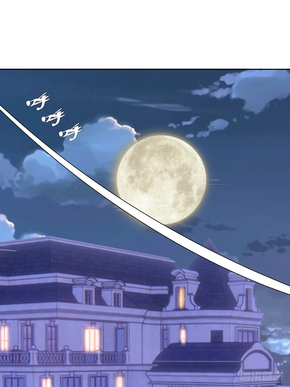 Chapter Image 3