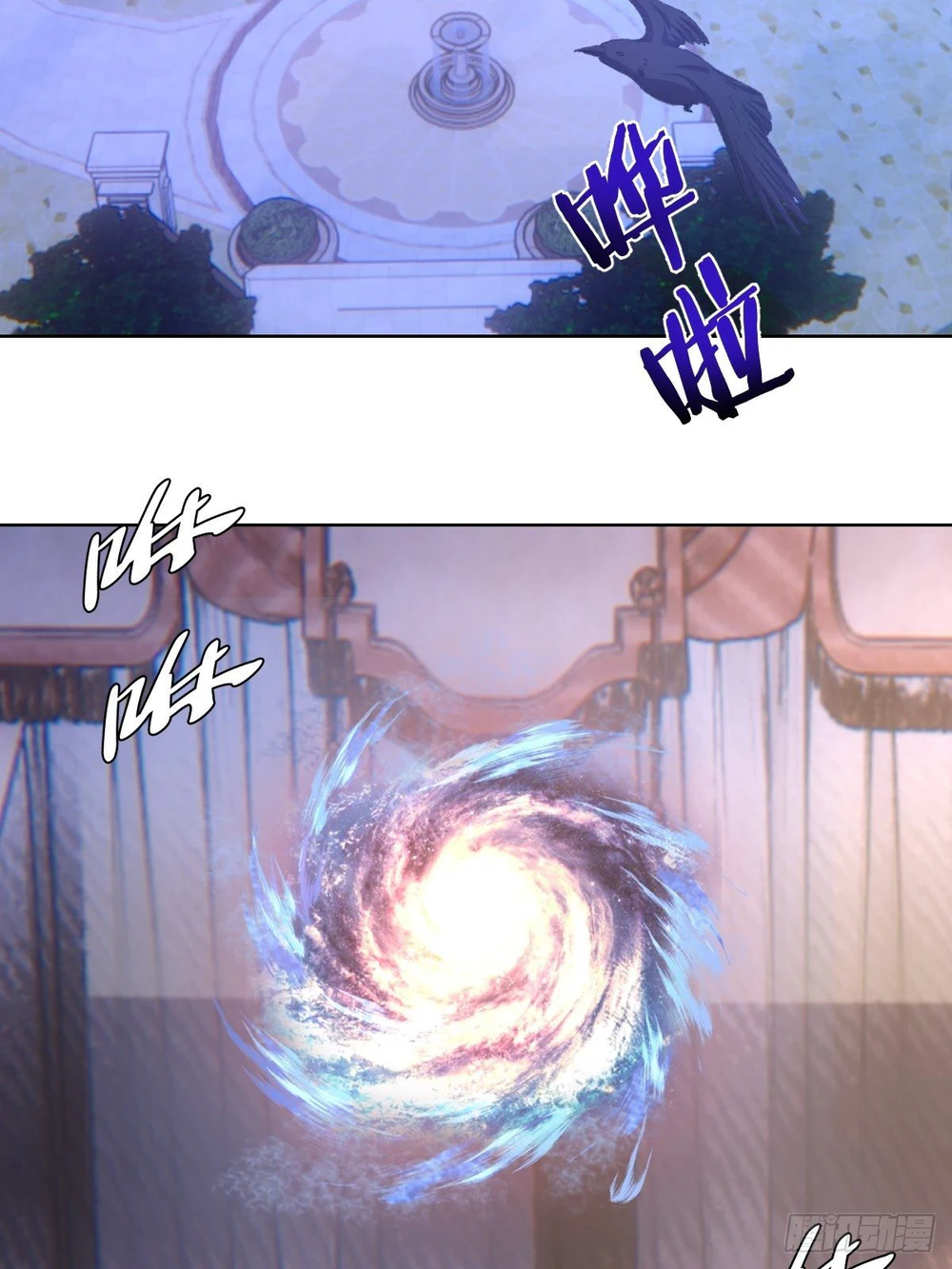 Chapter Image 4