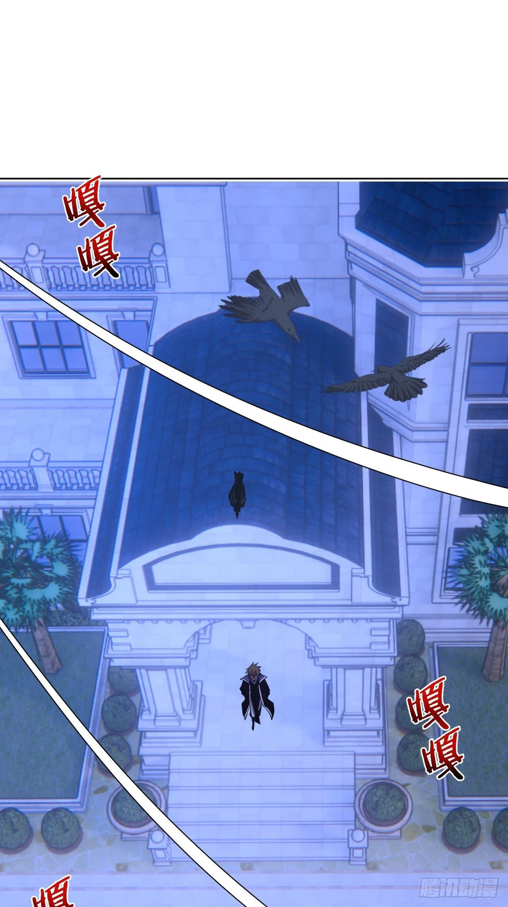 Chapter Image 2