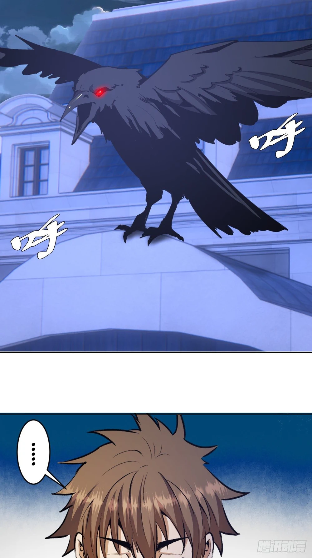 Chapter Image 4