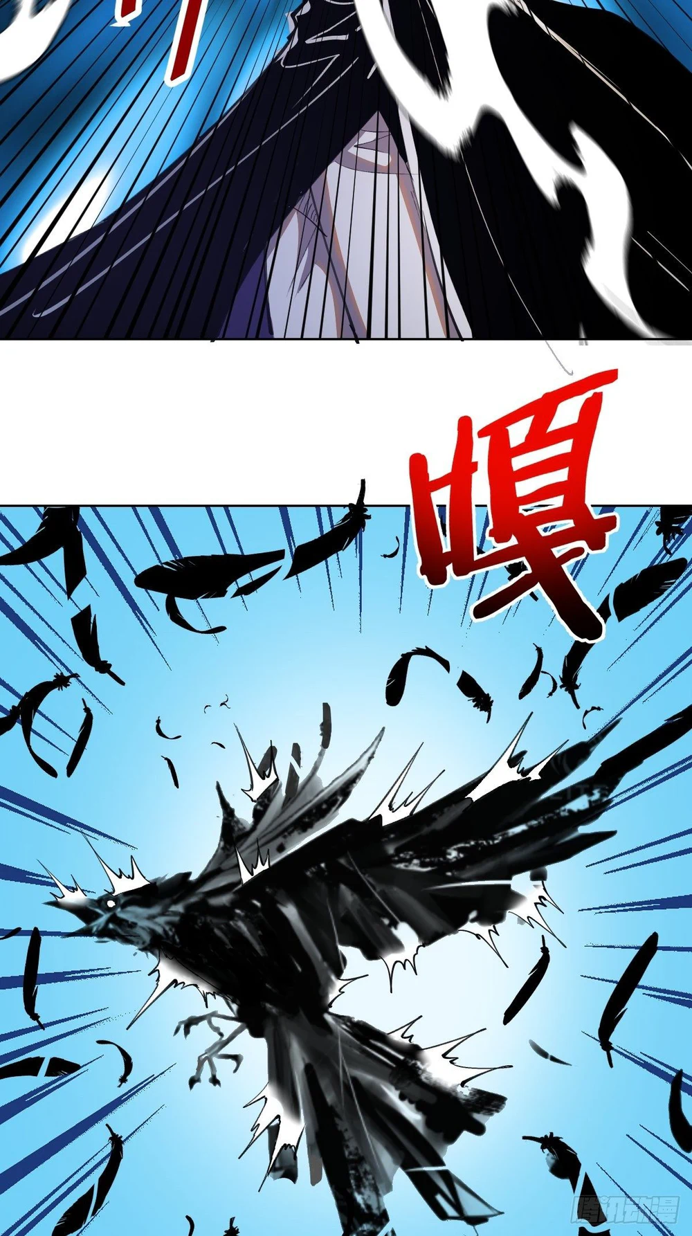Chapter Image 6