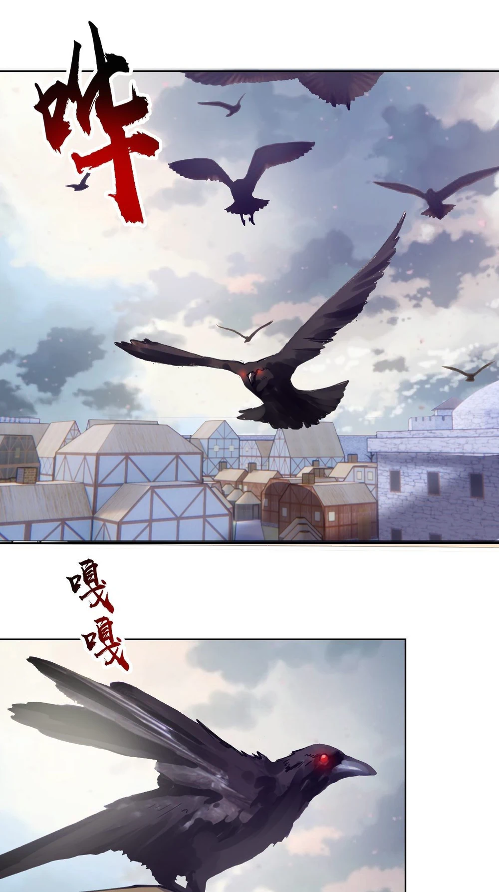 Chapter Image 25