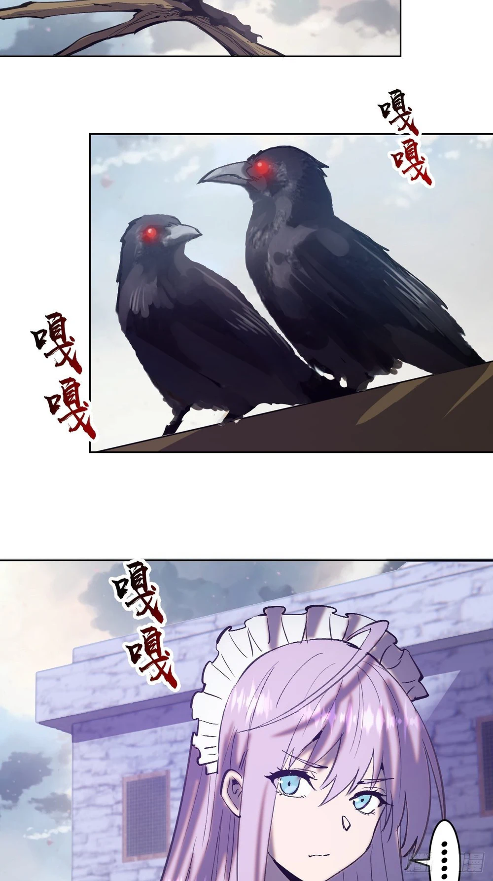 Chapter Image 26
