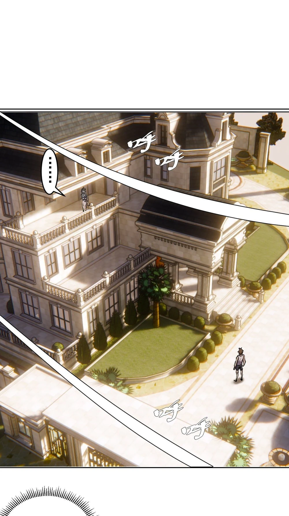 Chapter Image 2