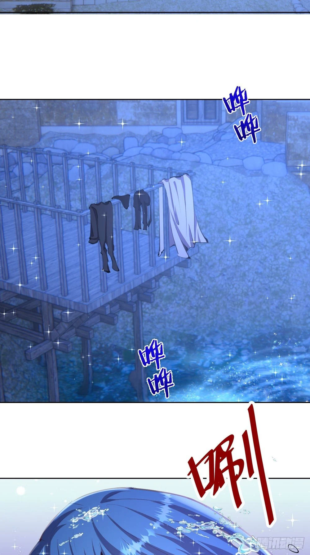 Chapter Image 8