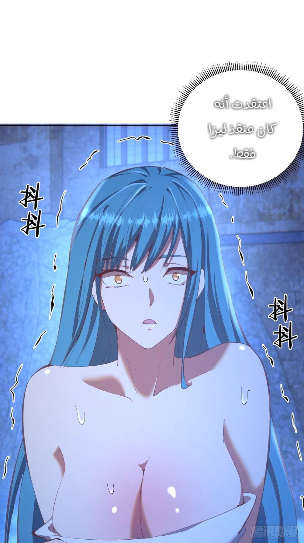 Chapter Image 1