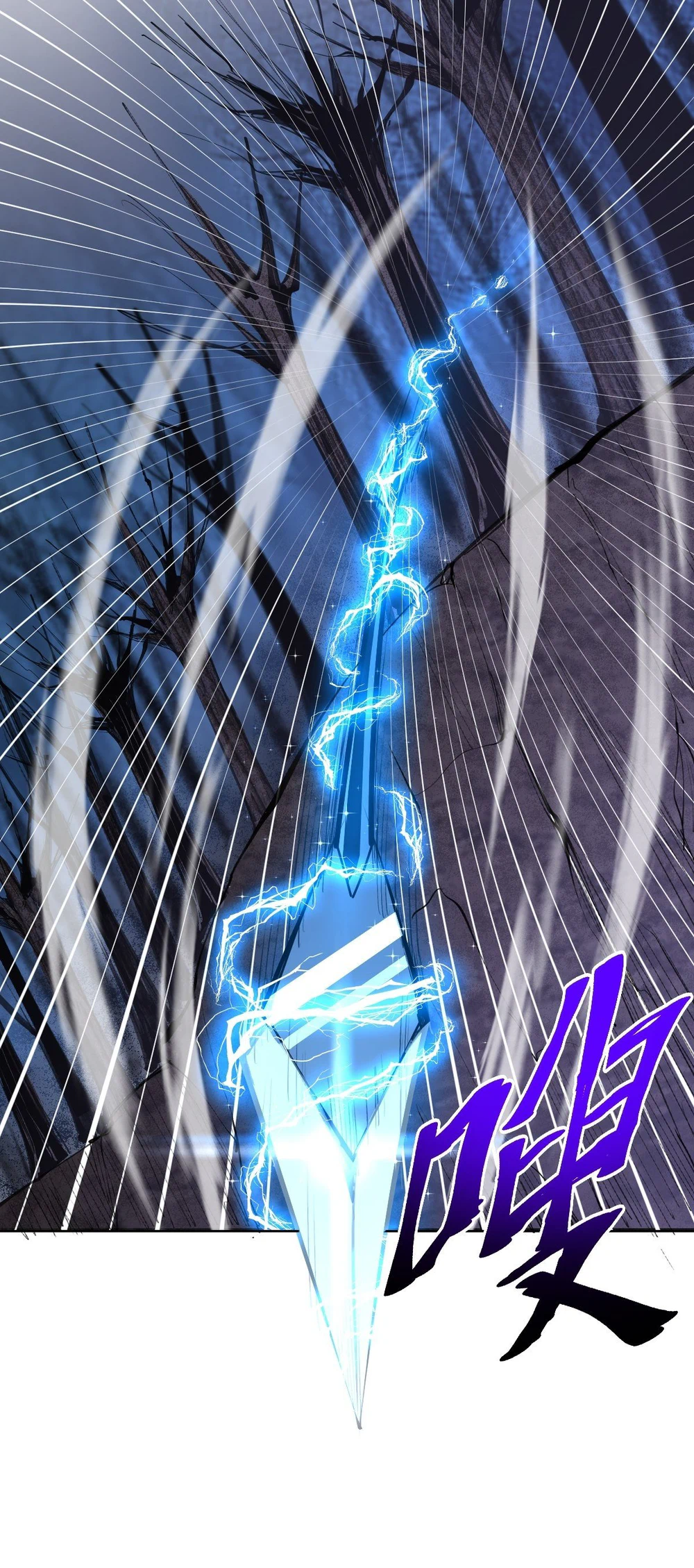 Chapter Image 29