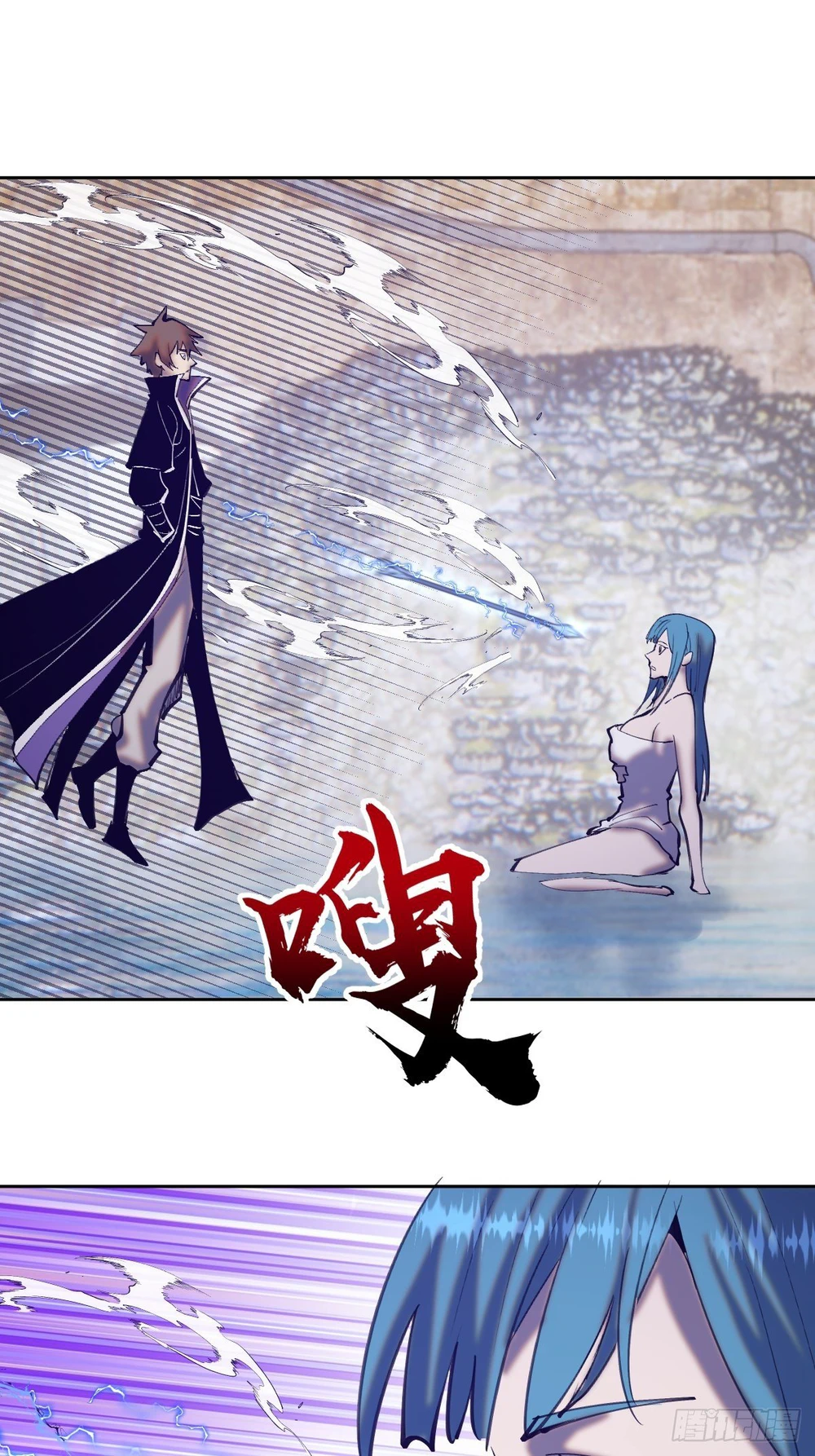 Chapter Image 30