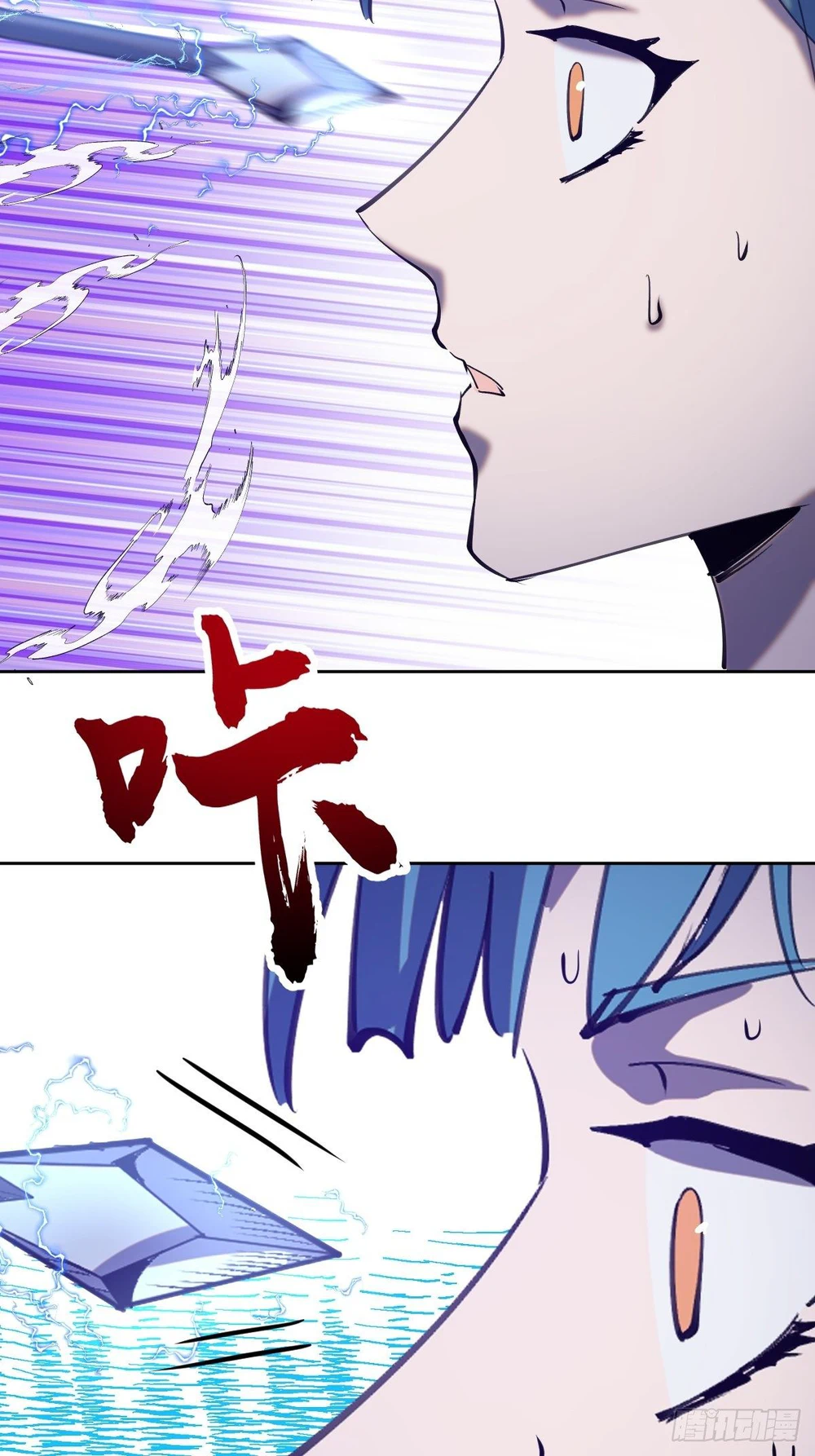 Chapter Image 31