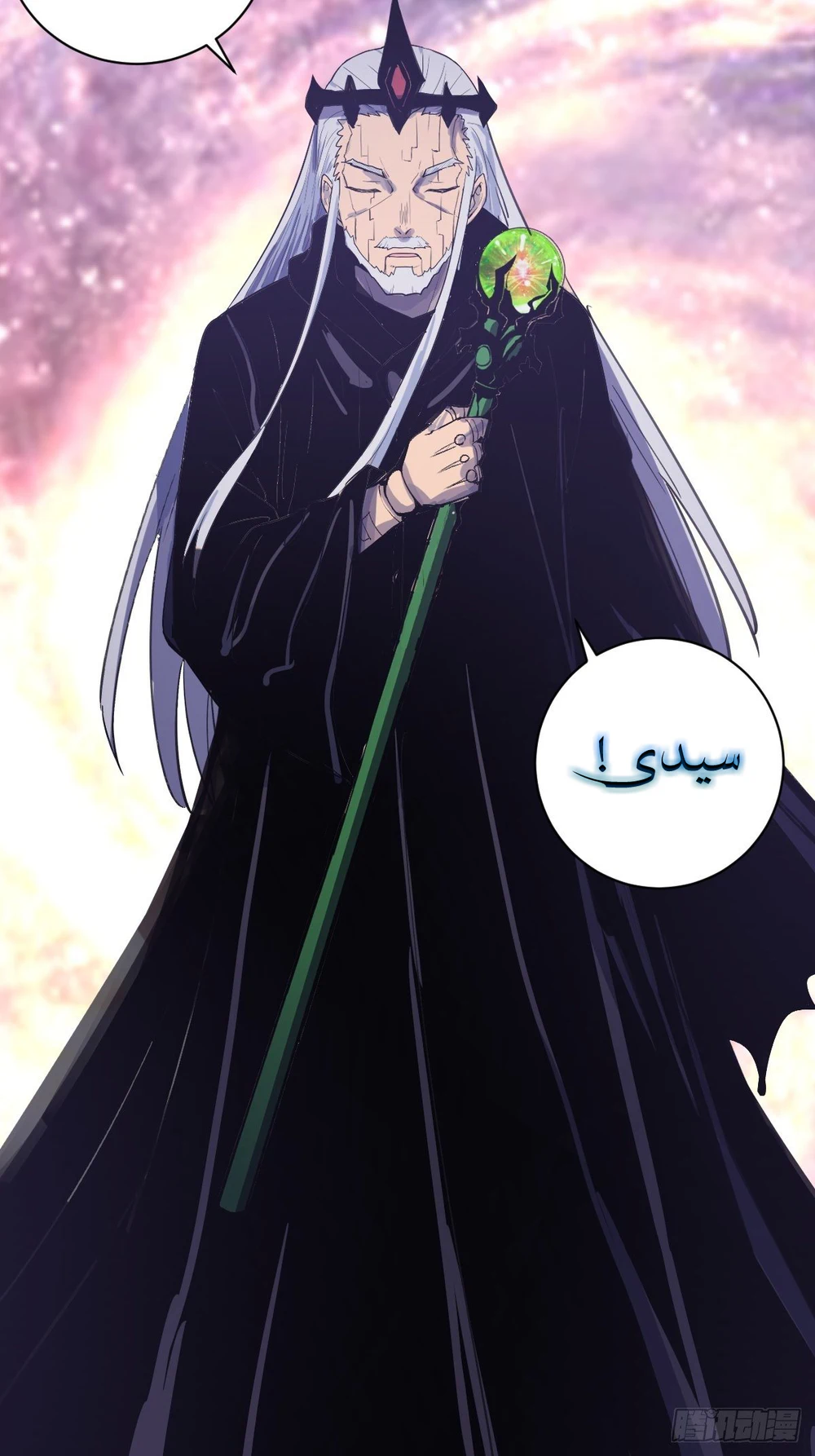 Chapter Image 35