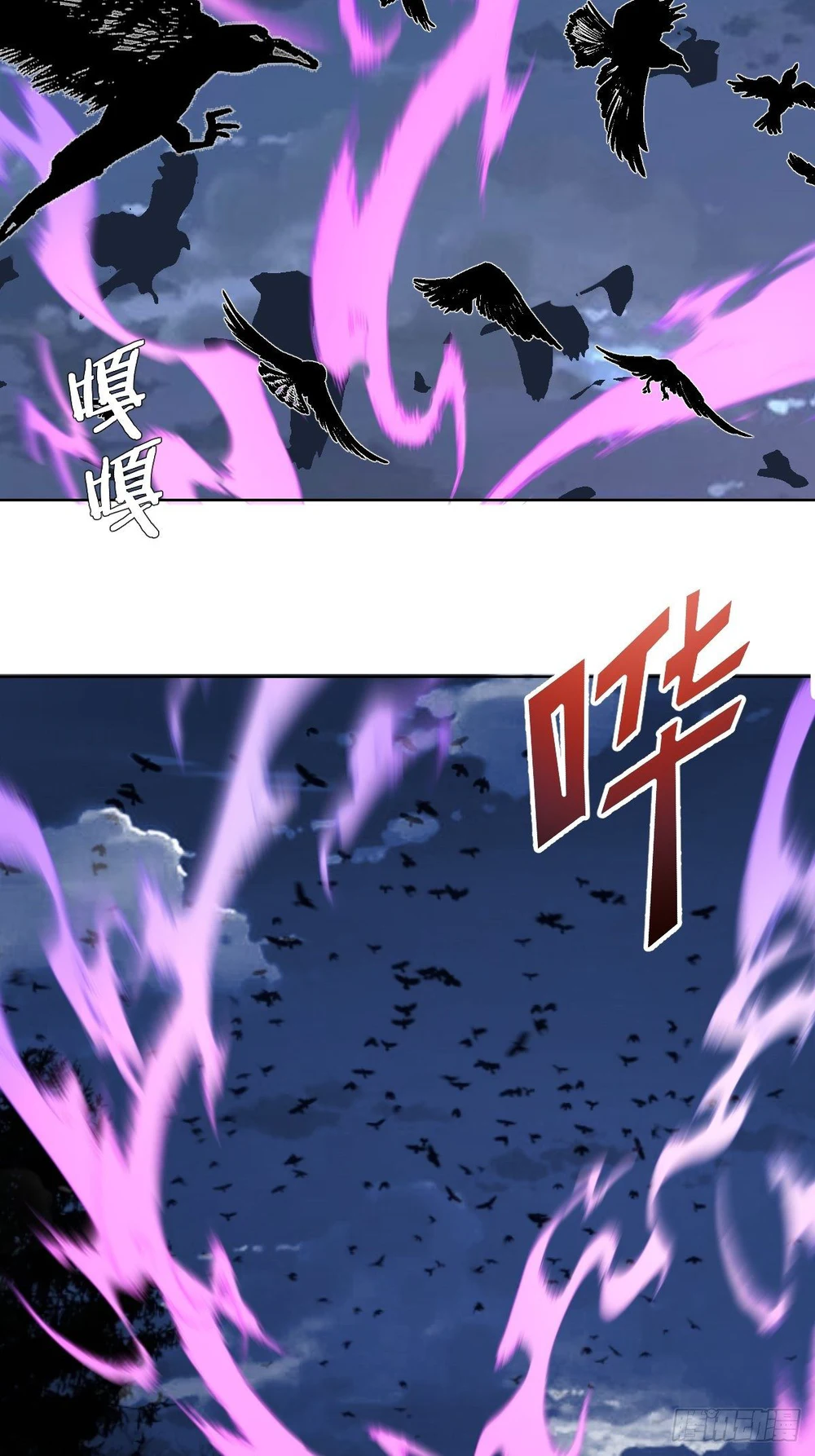 Chapter Image 5
