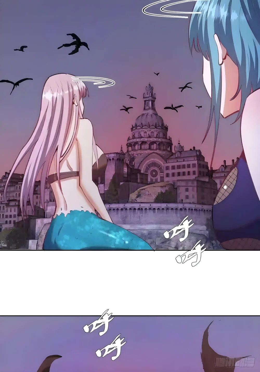 Chapter Image 6