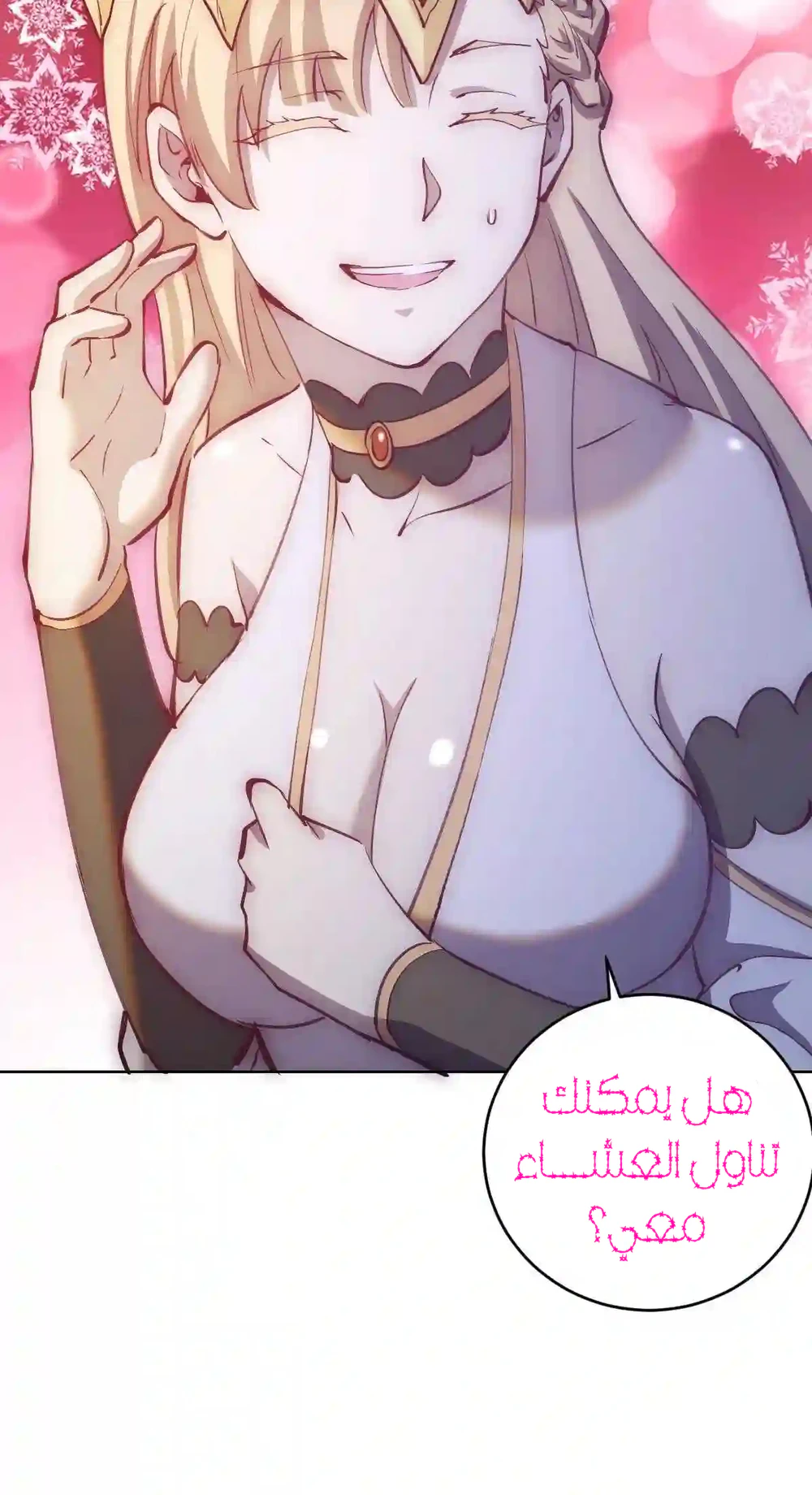 Chapter Image 27