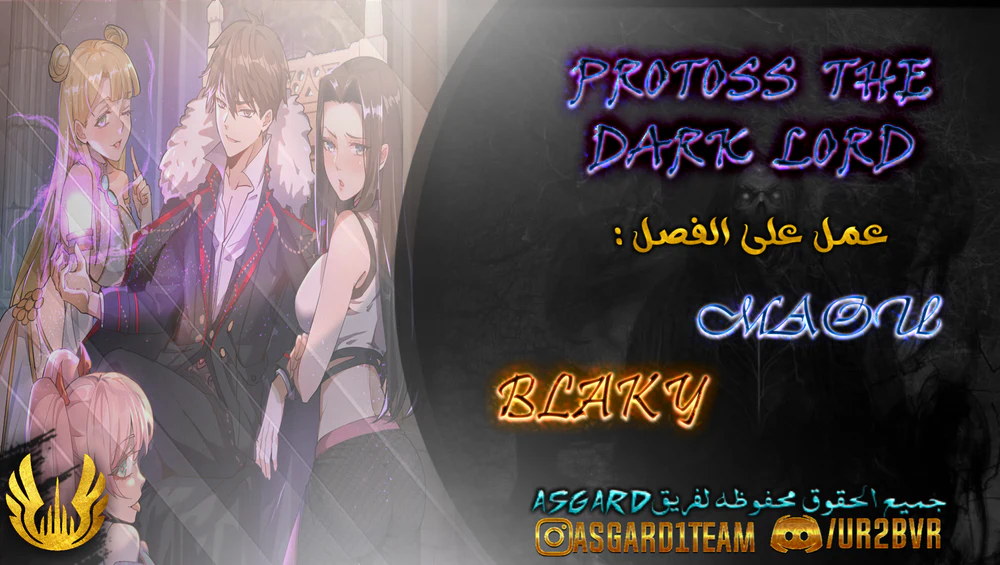 Chapter Image 1