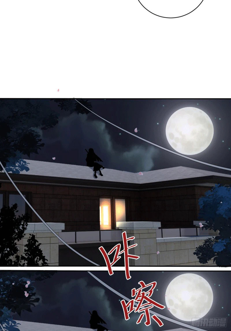 Chapter Image 53