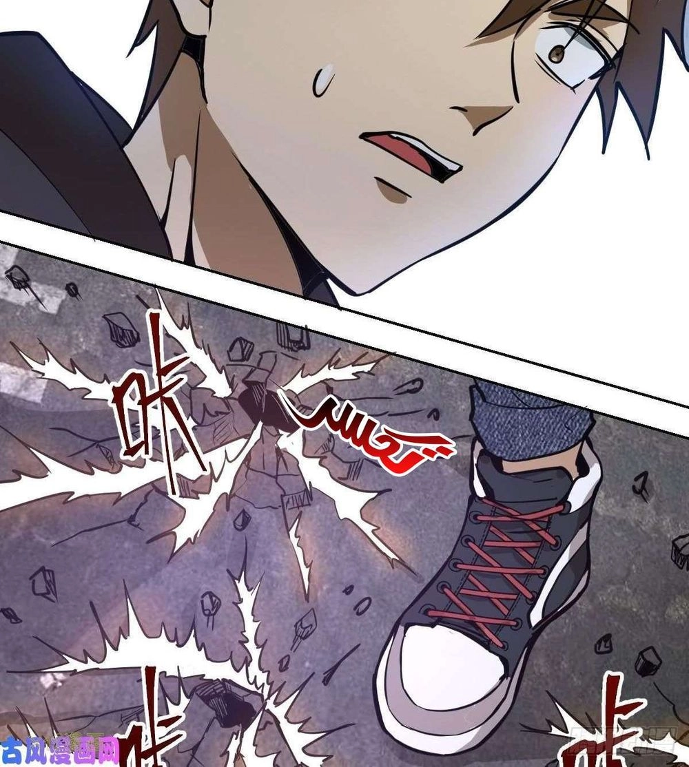 Chapter Image 11