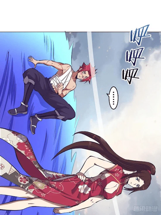 Chapter Image 18