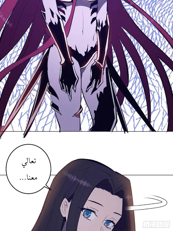 Chapter Image 39