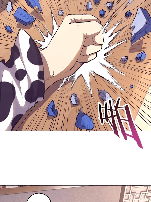 Chapter Image 6