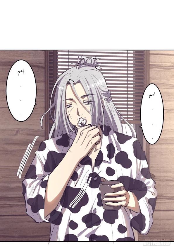 Chapter Image 9