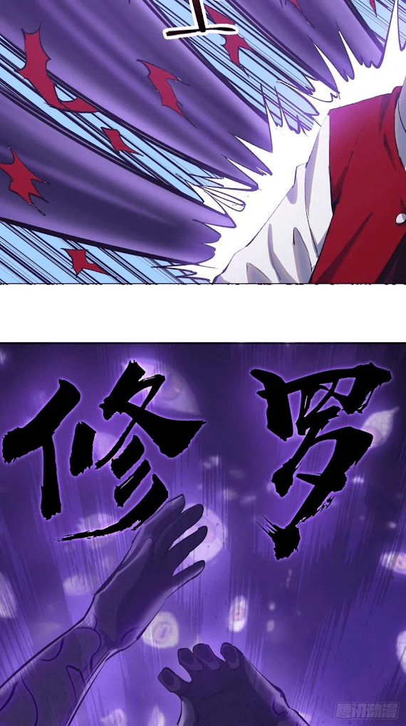 Chapter Image 36
