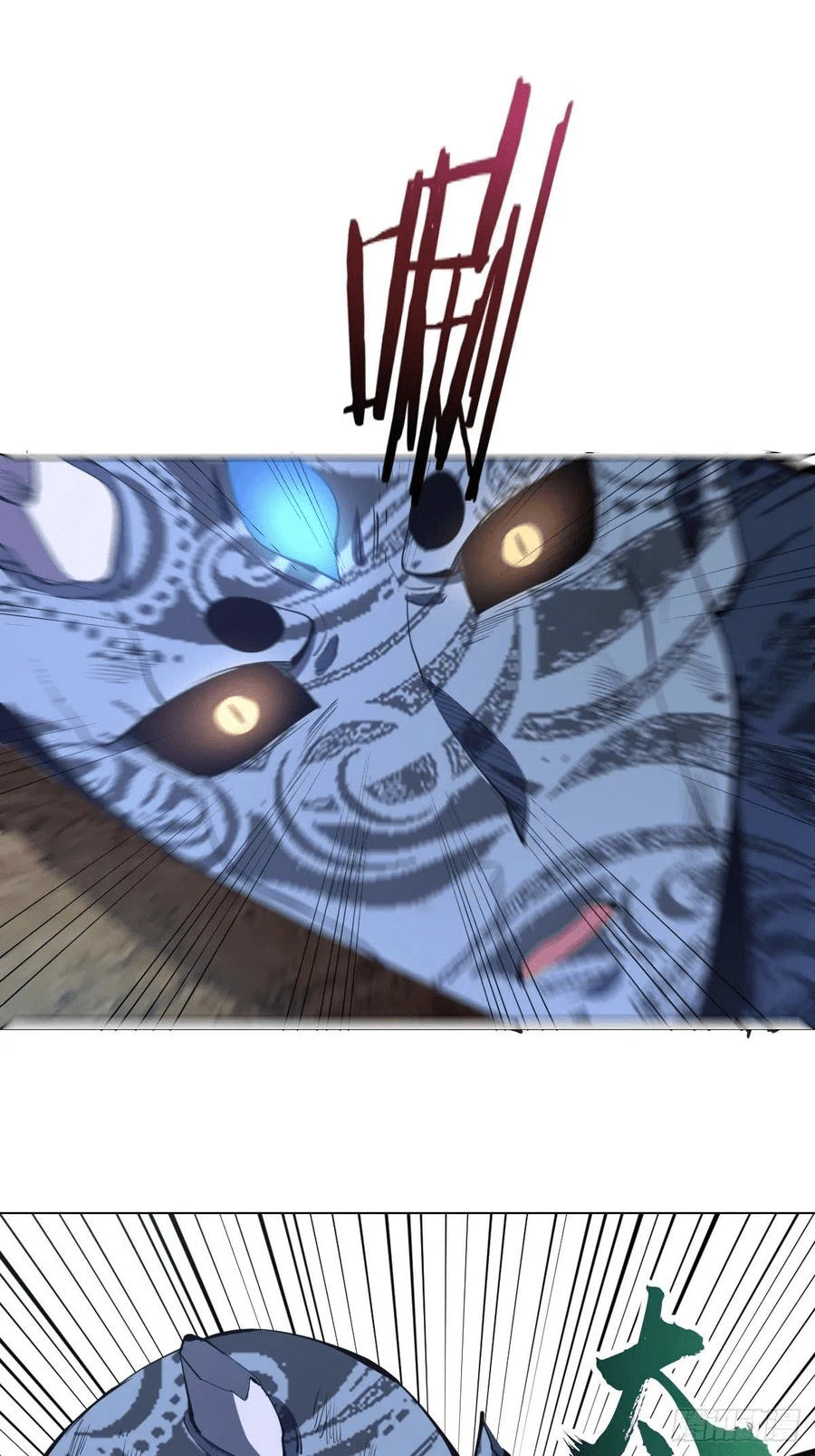 Chapter Image 18