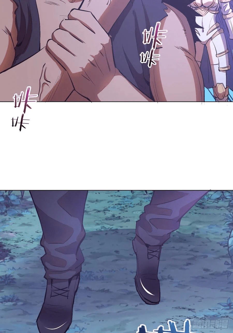 Chapter Image 5