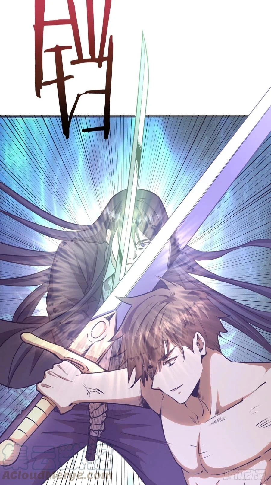 Chapter Image 26