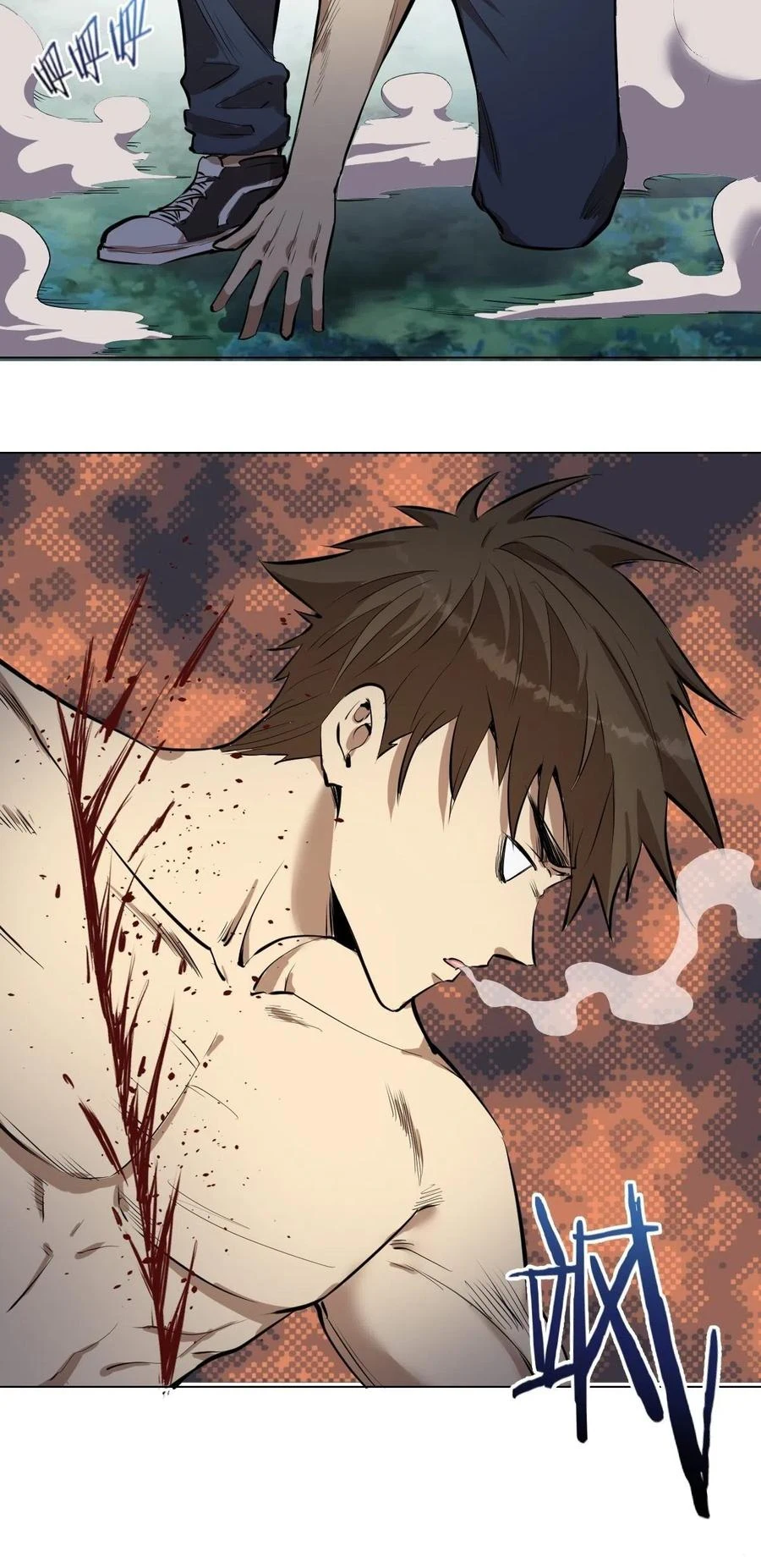 Chapter Image 13
