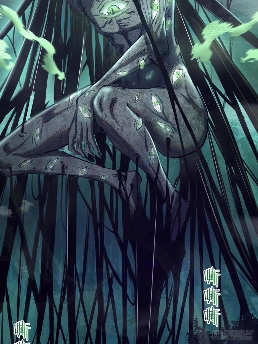 Chapter Image 36