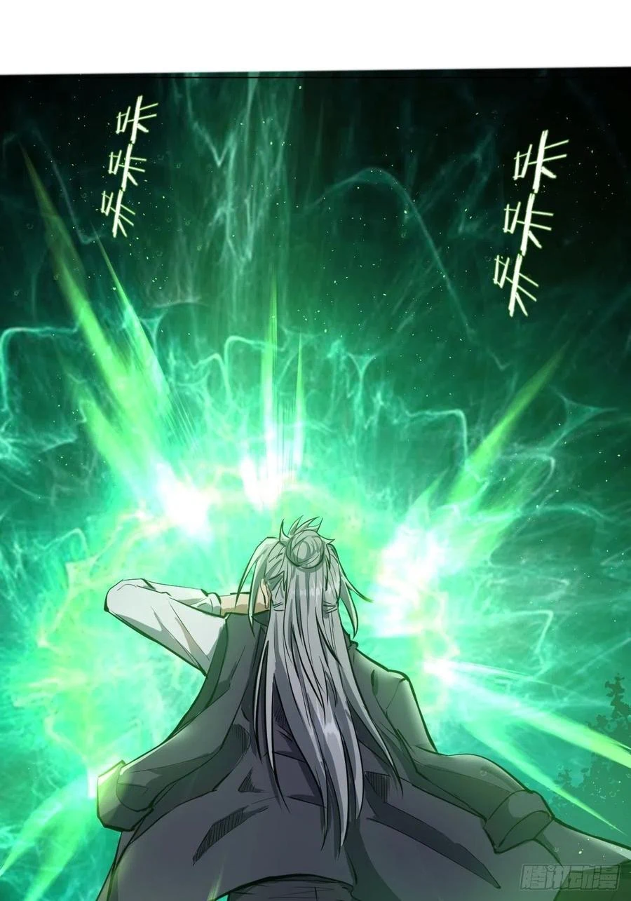 Chapter Image 40