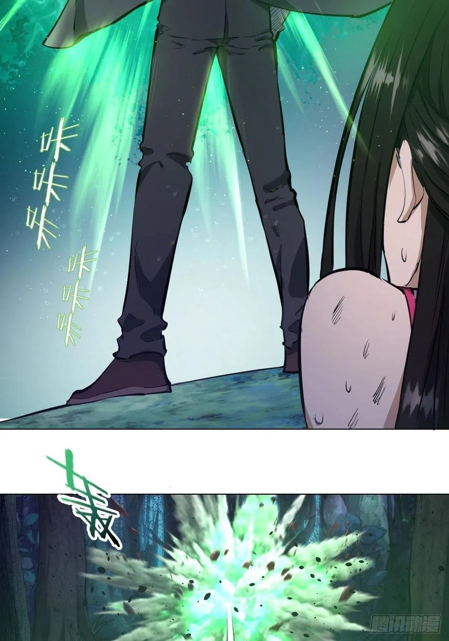 Chapter Image 41
