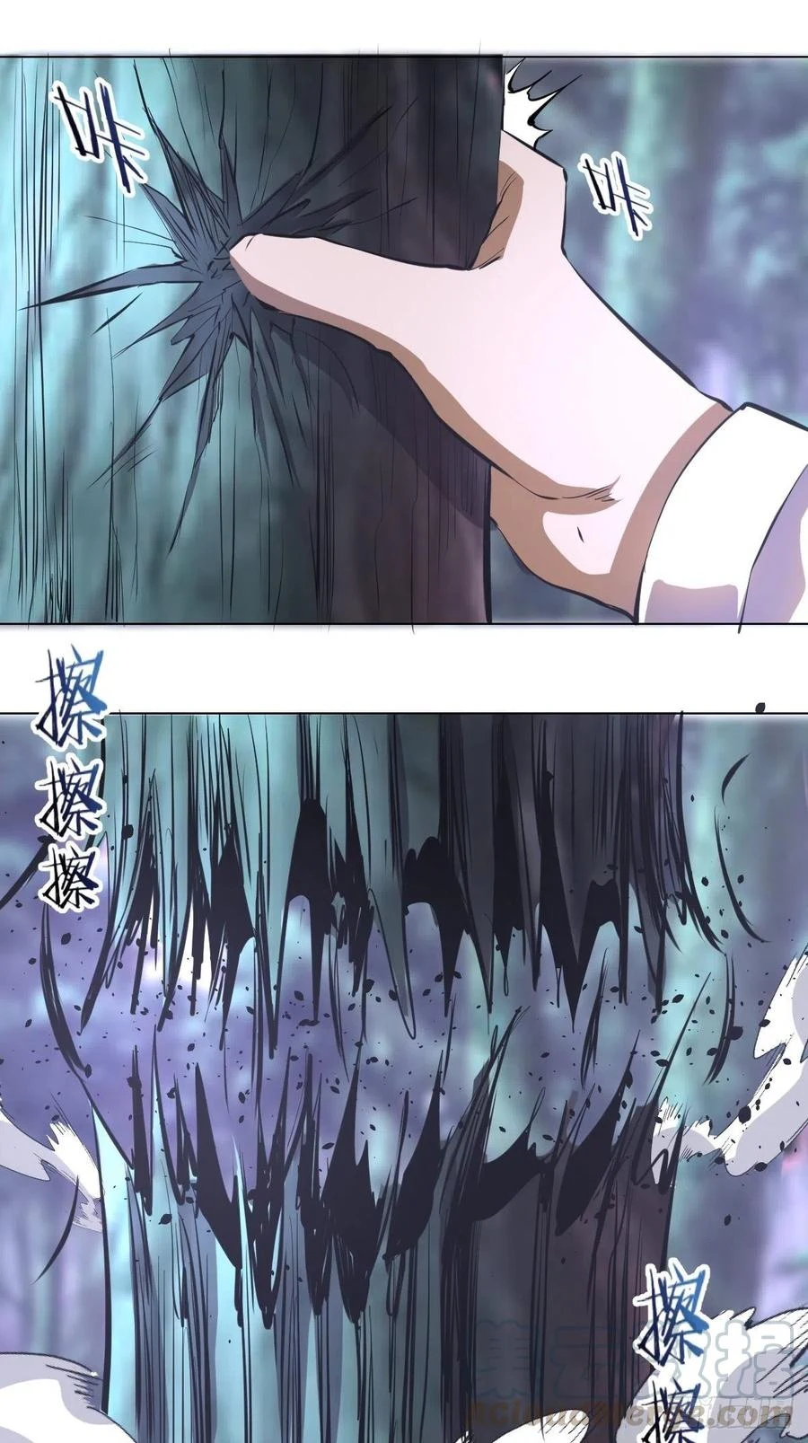 Chapter Image 17