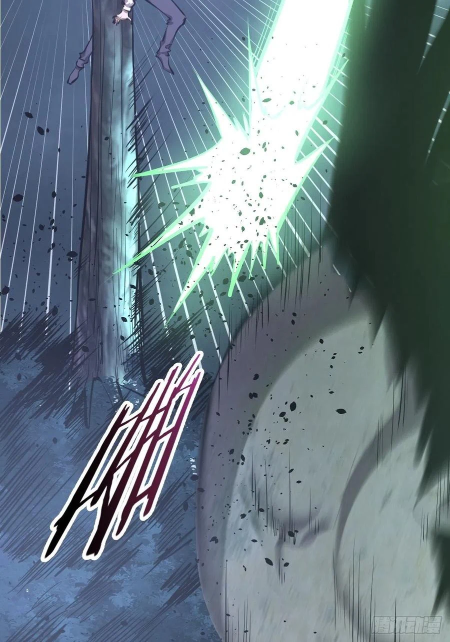 Chapter Image 24